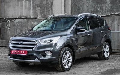 Ford Kuga III, 2018 год, 1 880 000 рублей, 1 фотография