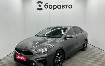 KIA Cerato IV, 2019 год, 1 495 000 рублей, 1 фотография
