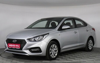 Hyundai Solaris II рестайлинг, 2017 год, 1 190 000 рублей, 1 фотография