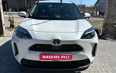 Toyota Yaris Cross, 2020 год, 2 200 000 рублей, 1 фотография