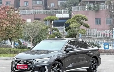 Audi A3, 2023 год, 1 750 000 рублей, 1 фотография