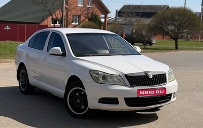 Skoda Octavia, 2010 год, 490 000 рублей, 1 фотография