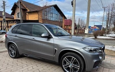 BMW X5, 2017 год, 4 350 000 рублей, 1 фотография