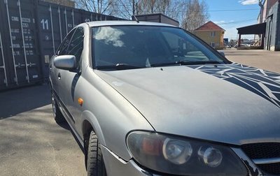 Nissan Almera, 2005 год, 255 000 рублей, 1 фотография