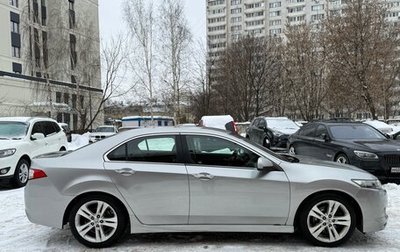 Honda Accord VIII рестайлинг, 2010 год, 1 450 000 рублей, 1 фотография
