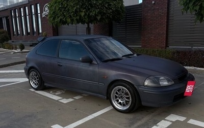 Honda Civic VII, 1998 год, 300 000 рублей, 1 фотография