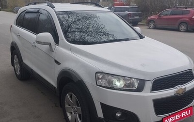 Chevrolet Captiva I, 2013 год, 1 230 000 рублей, 1 фотография