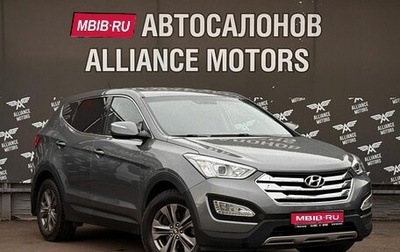 Hyundai Santa Fe III рестайлинг, 2012 год, 1 480 000 рублей, 1 фотография