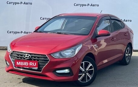 Hyundai Solaris II рестайлинг, 2019 год, 1 525 000 рублей, 1 фотография
