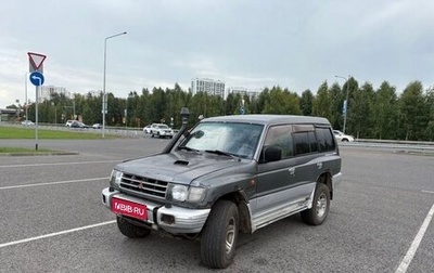 Mitsubishi Pajero III рестайлинг, 1998 год, 450 000 рублей, 1 фотография