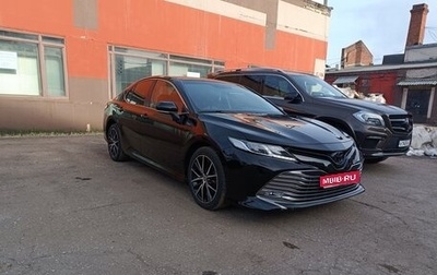 Toyota Camry, 2019 год, 2 225 000 рублей, 1 фотография