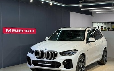 BMW X5, 2025 год, 13 600 000 рублей, 1 фотография