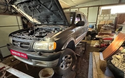 Honda Passport II, 2001 год, 350 000 рублей, 1 фотография