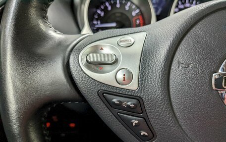 Nissan Juke II, 2018 год, 1 640 000 рублей, 26 фотография