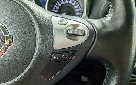 Nissan Juke II, 2018 год, 1 640 000 рублей, 27 фотография