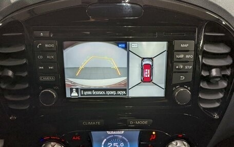 Nissan Juke II, 2018 год, 1 640 000 рублей, 28 фотография