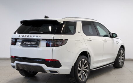 Land Rover Discovery Sport I рестайлинг, 2021 год, 3 745 000 рублей, 5 фотография