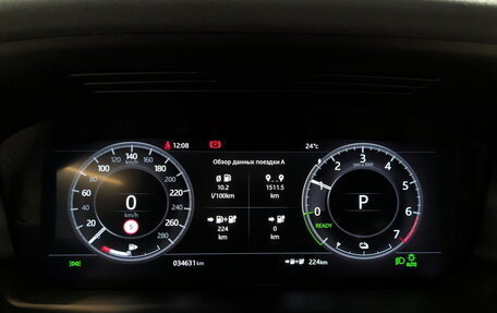 Land Rover Discovery Sport I рестайлинг, 2021 год, 3 745 000 рублей, 13 фотография