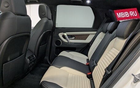 Land Rover Discovery Sport I рестайлинг, 2021 год, 3 745 000 рублей, 12 фотография