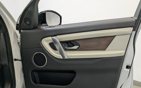 Land Rover Discovery Sport I рестайлинг, 2021 год, 3 745 000 рублей, 25 фотография