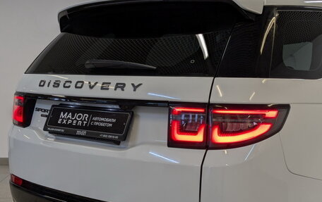 Land Rover Discovery Sport I рестайлинг, 2021 год, 3 745 000 рублей, 27 фотография