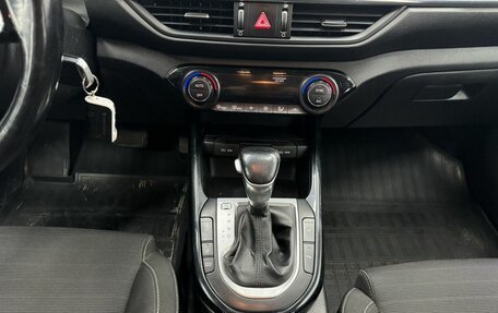 KIA Cerato IV, 2019 год, 1 495 000 рублей, 12 фотография