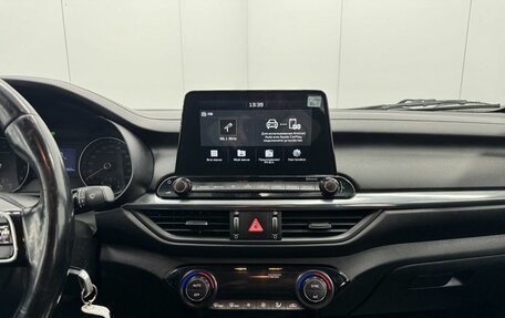 KIA Cerato IV, 2019 год, 1 495 000 рублей, 15 фотография