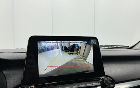 KIA Cerato IV, 2019 год, 1 495 000 рублей, 20 фотография