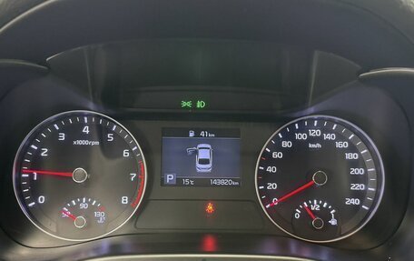 KIA Cerato IV, 2019 год, 1 495 000 рублей, 24 фотография