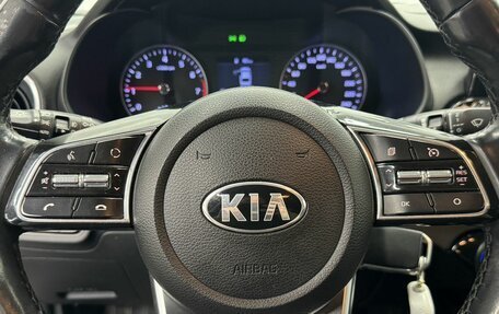 KIA Cerato IV, 2019 год, 1 495 000 рублей, 21 фотография