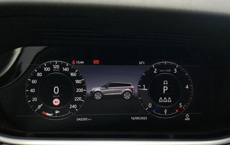 Land Rover Range Rover Evoque II, 2020 год, 2 790 002 рублей, 7 фотография