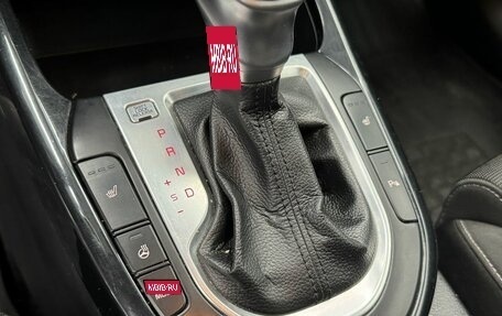 KIA Cerato IV, 2019 год, 1 495 000 рублей, 18 фотография