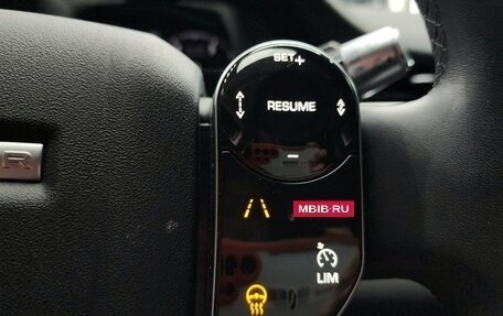 Land Rover Range Rover Evoque II, 2020 год, 2 790 002 рублей, 12 фотография