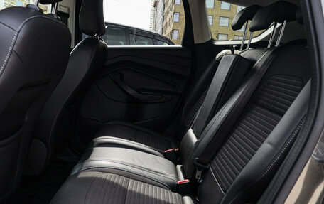 Ford Kuga III, 2018 год, 1 880 000 рублей, 8 фотография