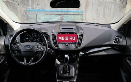 Ford Kuga III, 2018 год, 1 880 000 рублей, 9 фотография