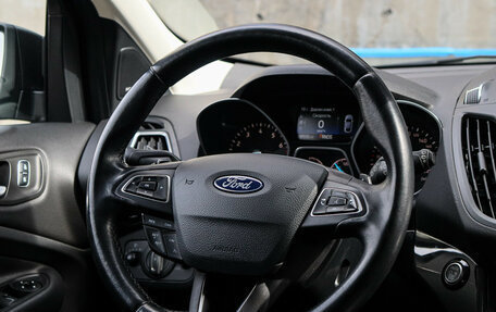 Ford Kuga III, 2018 год, 1 880 000 рублей, 11 фотография