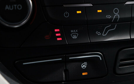 Ford Kuga III, 2018 год, 1 880 000 рублей, 18 фотография