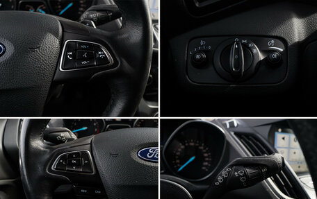 Ford Kuga III, 2018 год, 1 880 000 рублей, 21 фотография