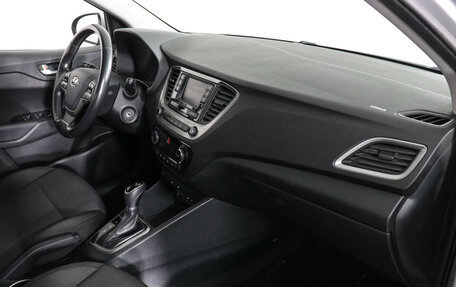 Hyundai Solaris II рестайлинг, 2017 год, 1 190 000 рублей, 10 фотография