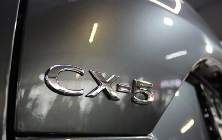 Mazda CX-5 II, 2026 год, 3 369 000 рублей, 35 фотография