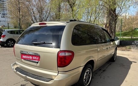 Chrysler Town & Country IV, 2003 год, 595 000 рублей, 8 фотография