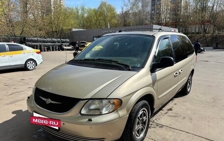 Chrysler Town & Country IV, 2003 год, 595 000 рублей, 2 фотография