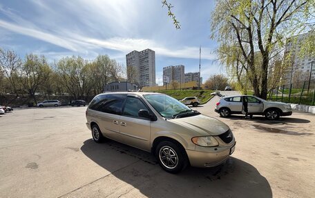 Chrysler Town & Country IV, 2003 год, 595 000 рублей, 12 фотография