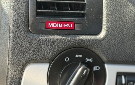 Skoda Octavia, 2010 год, 490 000 рублей, 22 фотография