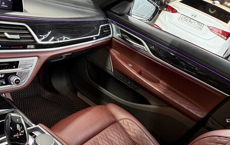 BMW 7 серия, 2021 год, 6 800 000 рублей, 17 фотография