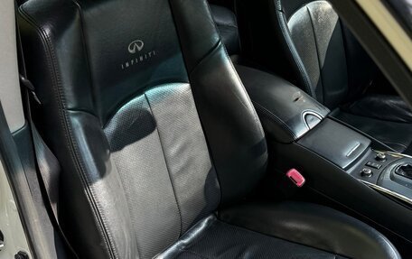 Infiniti G, 2011 год, 970 000 рублей, 10 фотография