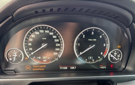 BMW X5, 2017 год, 4 350 000 рублей, 7 фотография