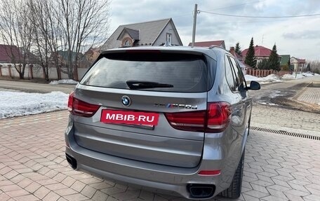 BMW X5, 2017 год, 4 350 000 рублей, 5 фотография