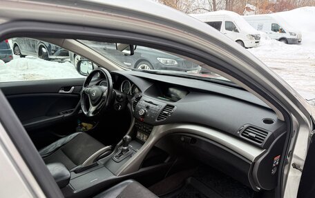 Honda Accord VIII рестайлинг, 2010 год, 1 450 000 рублей, 9 фотография