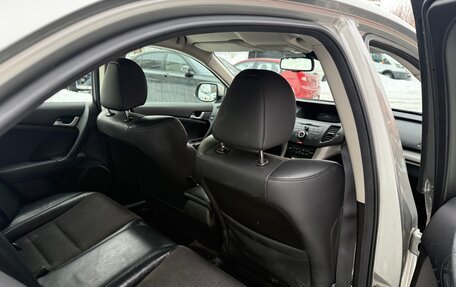 Honda Accord VIII рестайлинг, 2010 год, 1 450 000 рублей, 10 фотография